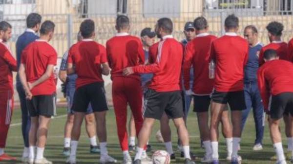 الاهلي
