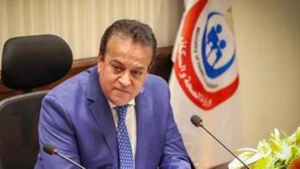 وزير الصحة