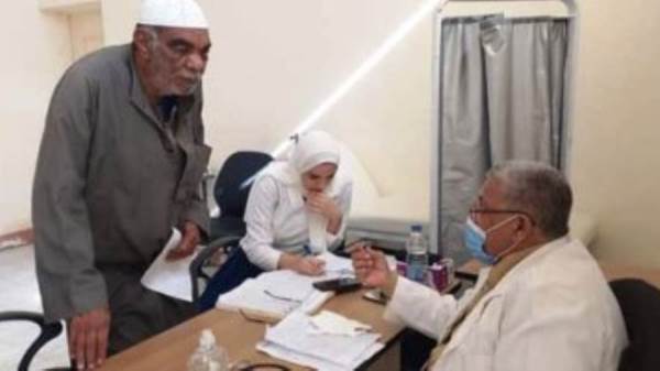 الصحة