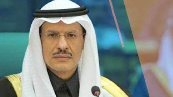 وزير الطاقة السعودي