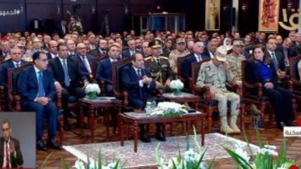 السيسي