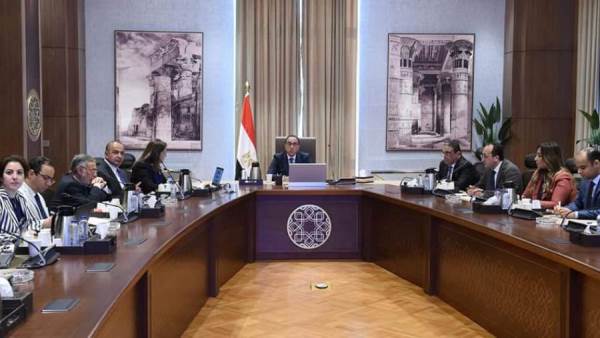 مجلس الوزراء