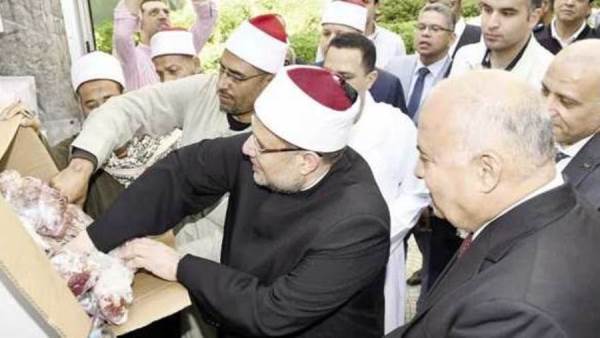 وزير الأوقاف