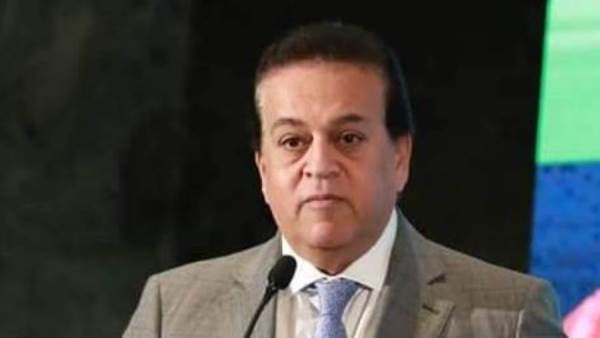 وزير الصحة