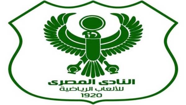 النادي المصري