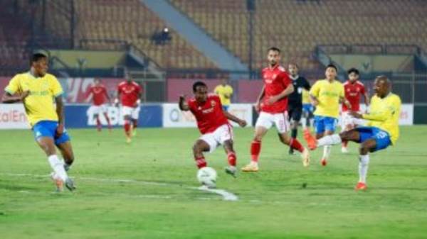 الاهلي