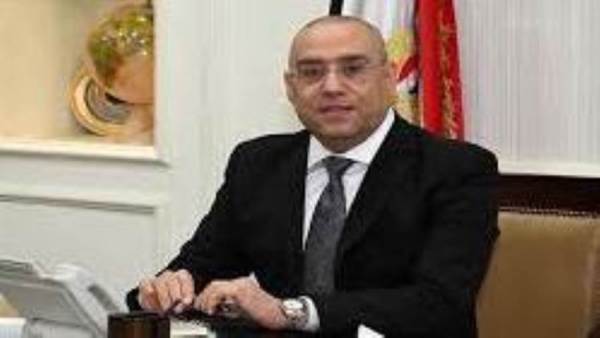وزير الأسكان
