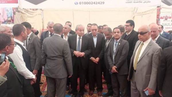 التموين