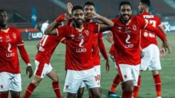 النادي الأهلي