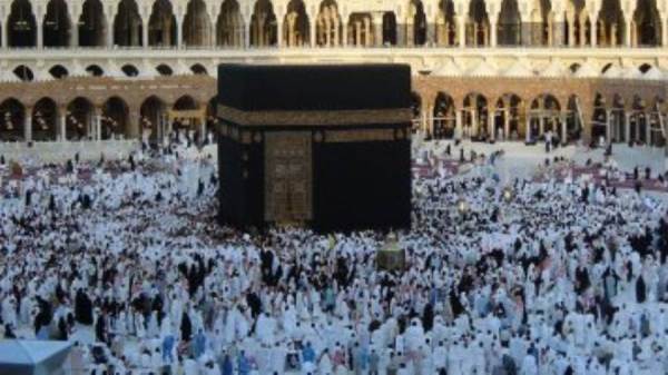 الحج
