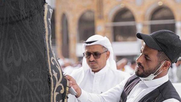 كسوة الكعبة المشرفة