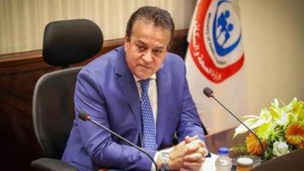وزير الصحة