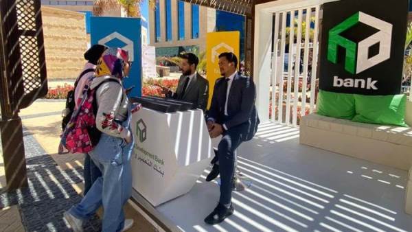 ملتقى توظيفي بجامعة الجلالة