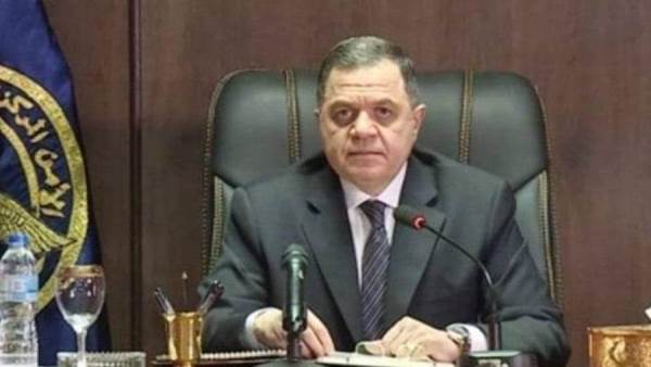 وزير الداخلية