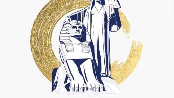المجلس القومي للمرأة
