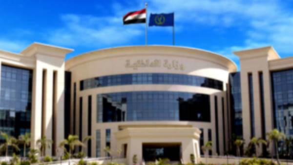 وزارة الداخلية