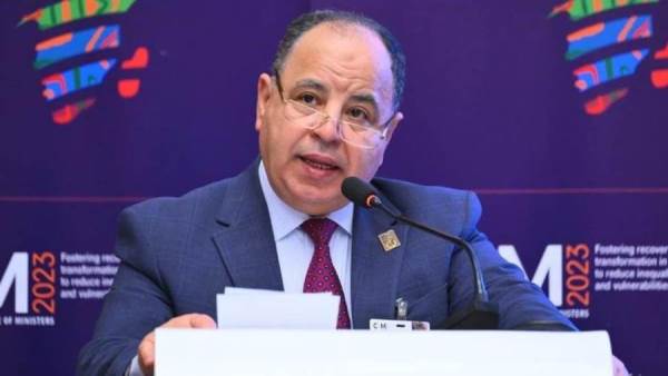 وزير المالية