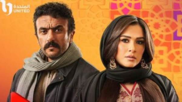 مسلسل ضرب نار