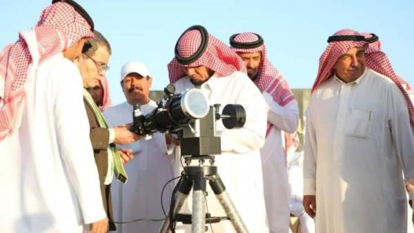 مرصد تمير