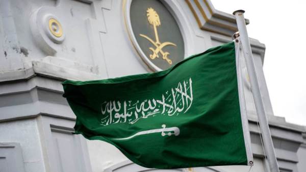المملكة العربية السعودية