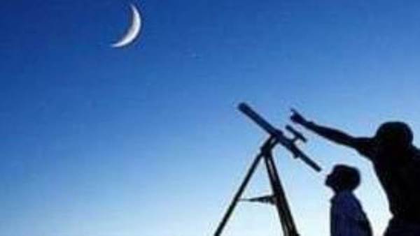 استطلاع هلال رمضان