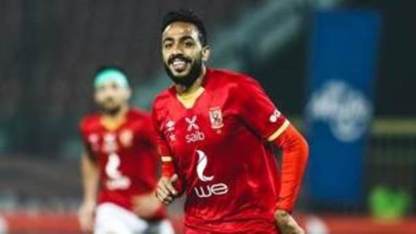 كهربا