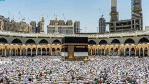 الحج