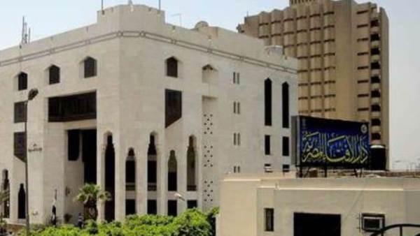 دار الإفتاء المصرية