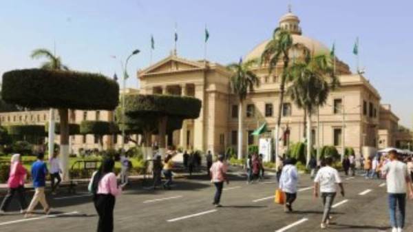 جامعة القاهرة
