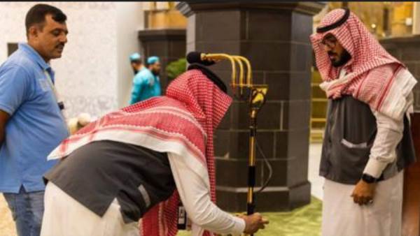 الحرمين