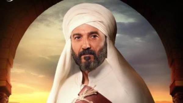 مسلسل رسائل الإمام
