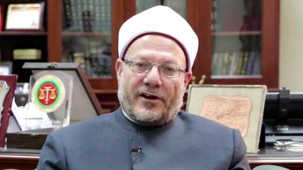 مفتي الجمهورية
