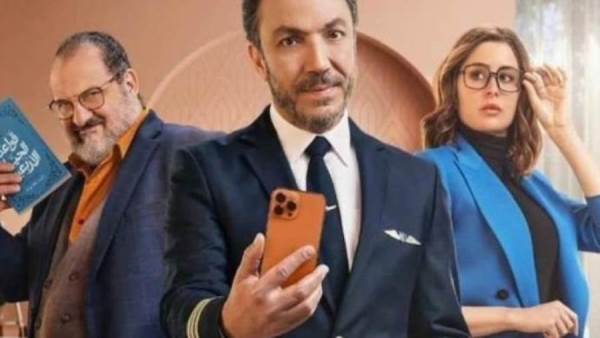 مذكرات زوج