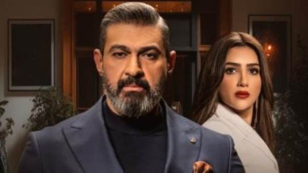 مسلسل علاقة مشروعة