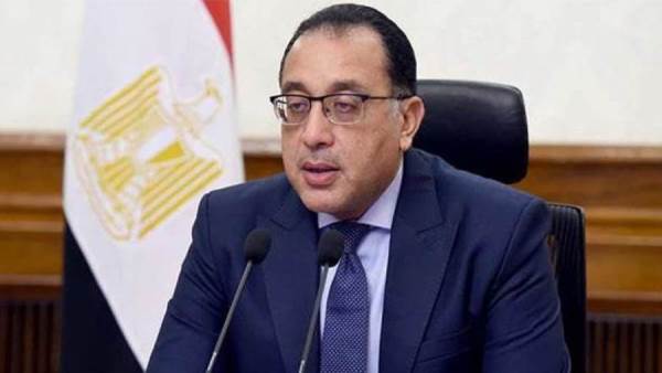 رئيس الوزراء