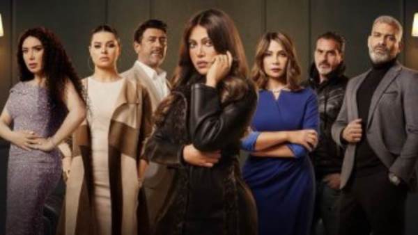 مسلسل جميلة