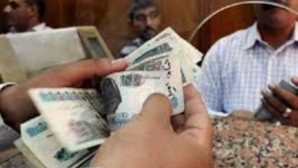 صورة ارشيفية