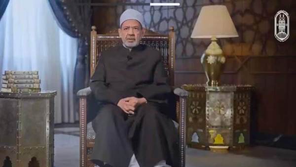شيخ الأزهر