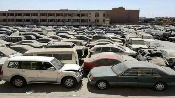 صورة أرشيفية