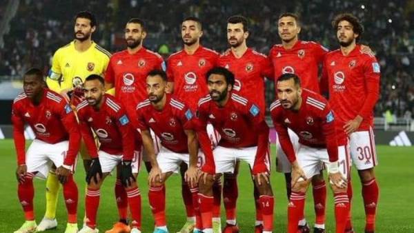 النادي الأهلي