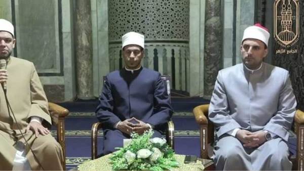 ملتقى العصر بالجامع الأزهر