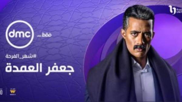 محمد رمضان