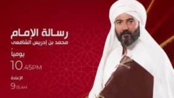 خالد النبوي