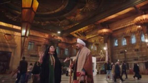 الكبير اوي