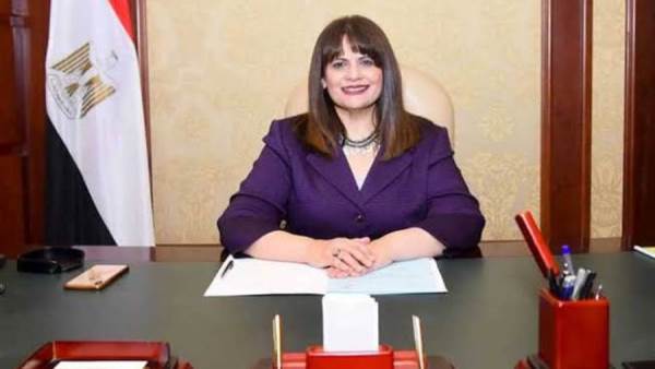 وزيرة الهجرة