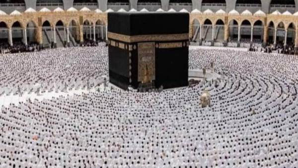 شؤون الحرمين