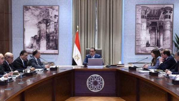 مجلس الوزراء
