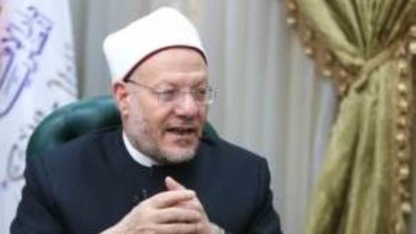 مفتي الجمهورية