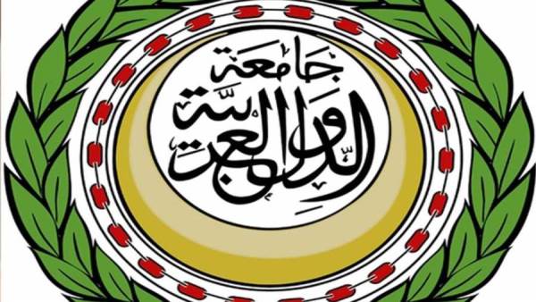 جامعة الدول العربية