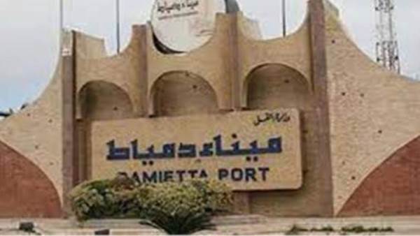 ميناء دمياط
